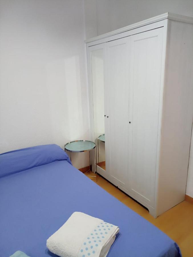 Apartamento 2 Dormitorios Cerca Del Wizink Madrid Eksteriør billede